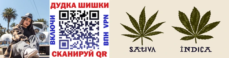 Где найти наркотики Ртищево КОКАИН ГАШ Alpha-PVP НБОМе Канабис