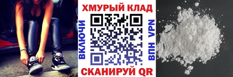 Героин Афган Ртищево