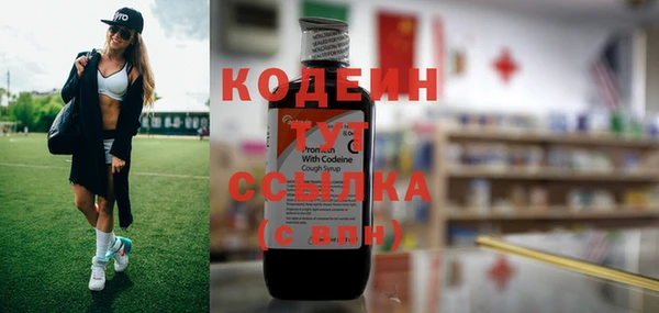 гашик Приозерск