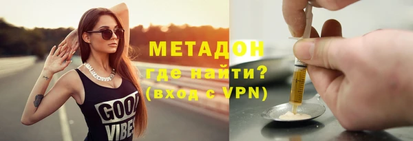 каннабис Аркадак