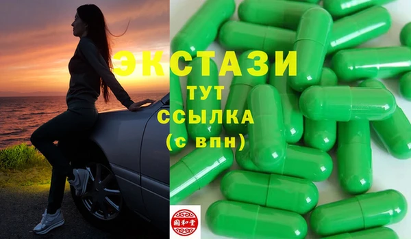 каннабис Аркадак