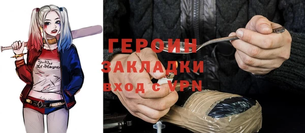 бутик Арсеньев