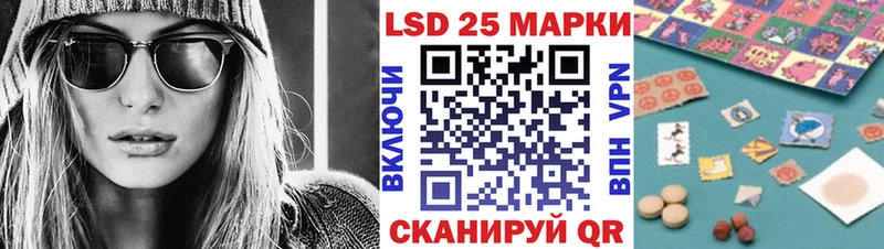 блэк спрут маркетплейс  Ртищево  Марки NBOMe 1500мкг  закладка 